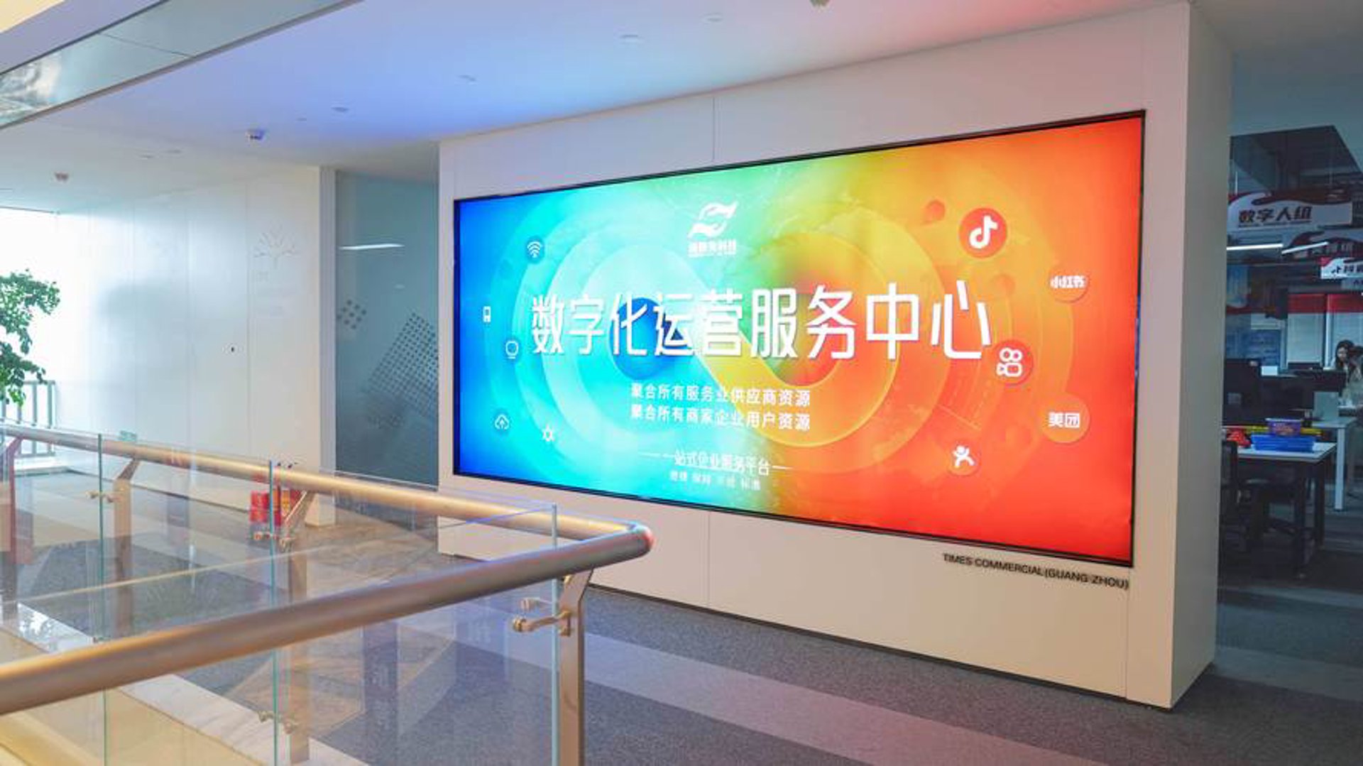 凯湛涛技术咨询